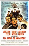 guns of navaronne